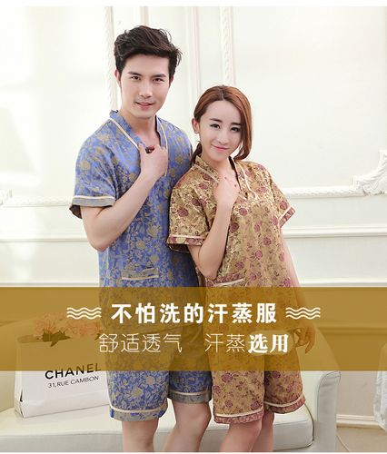 工厂直销纯棉浴服套装 足疗美容桑拿的舒适之选